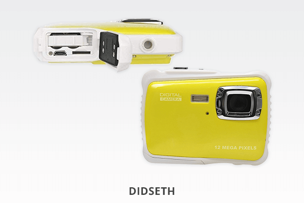 didseth digital camera for kids